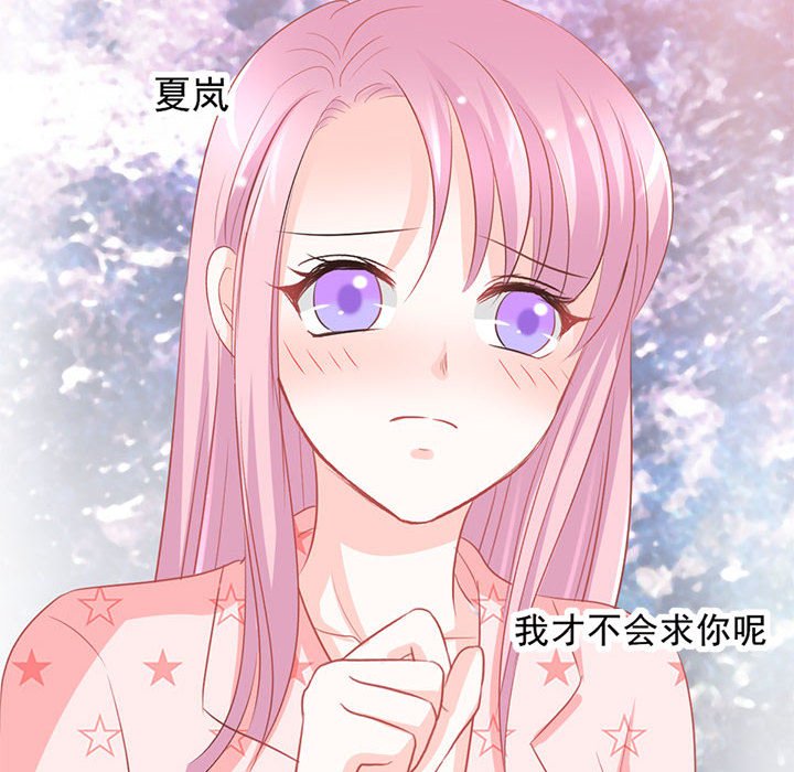 第13话 第 62 页