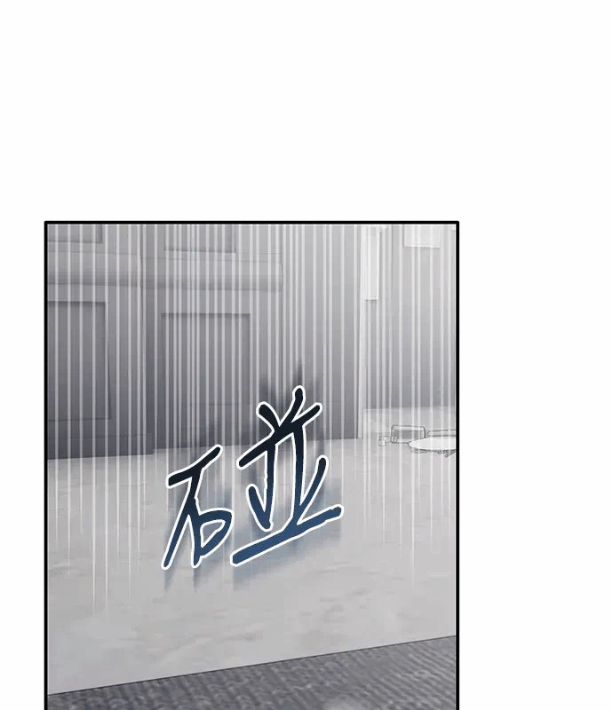 第19话第18话 第 113 页