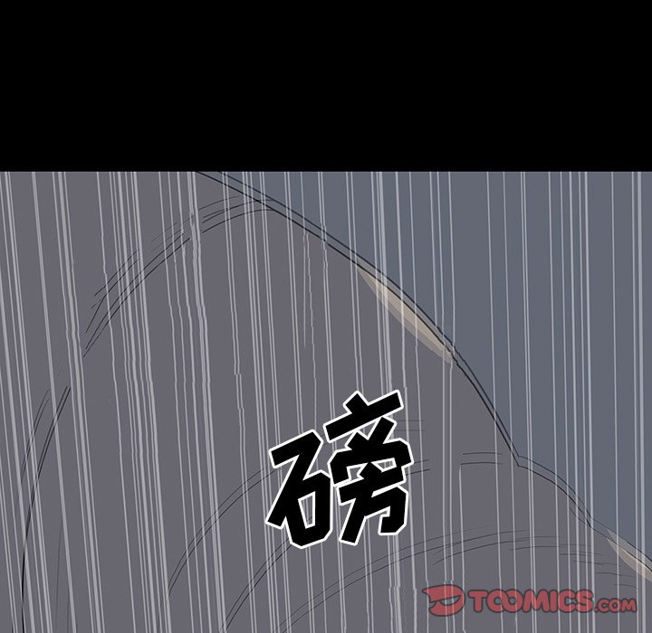 第 15 话 第 30 页