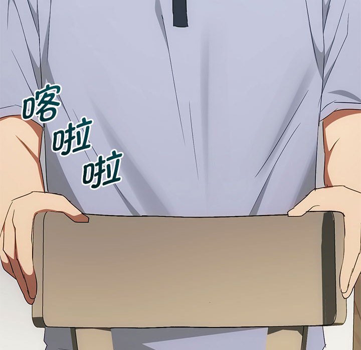 第21话 第 59 页