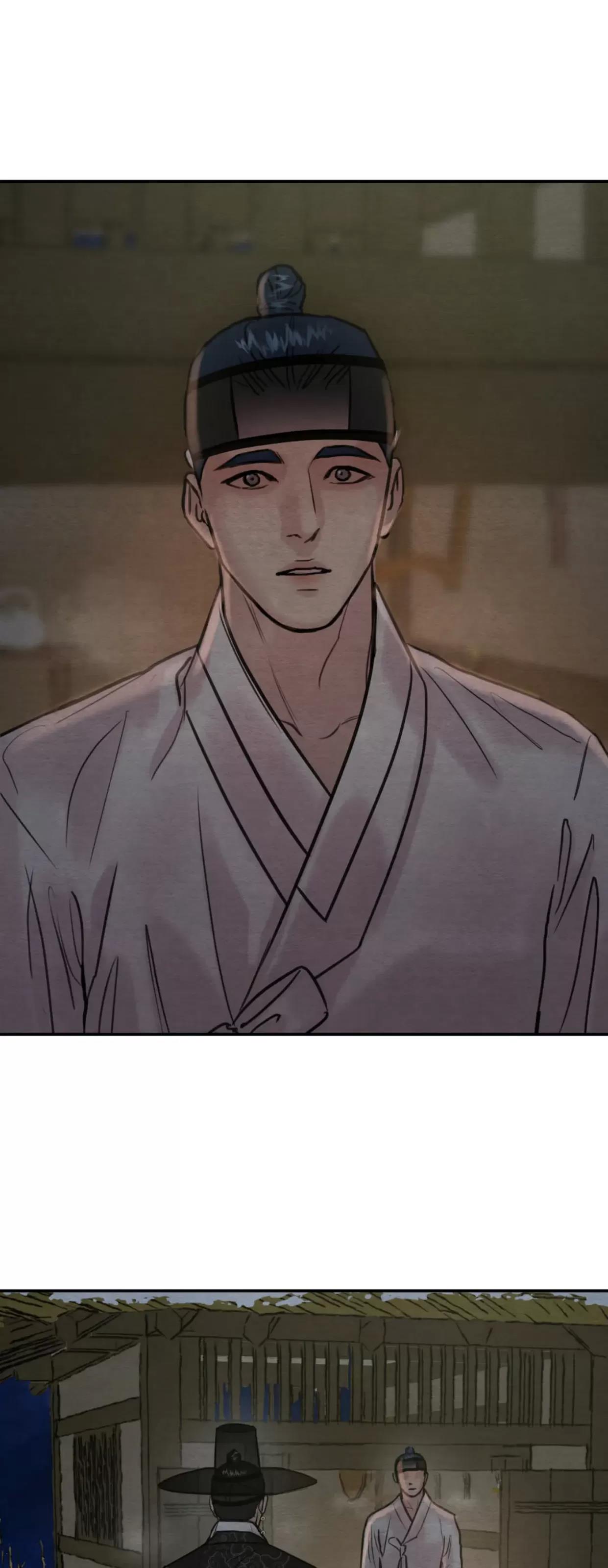第115话 第 12 页