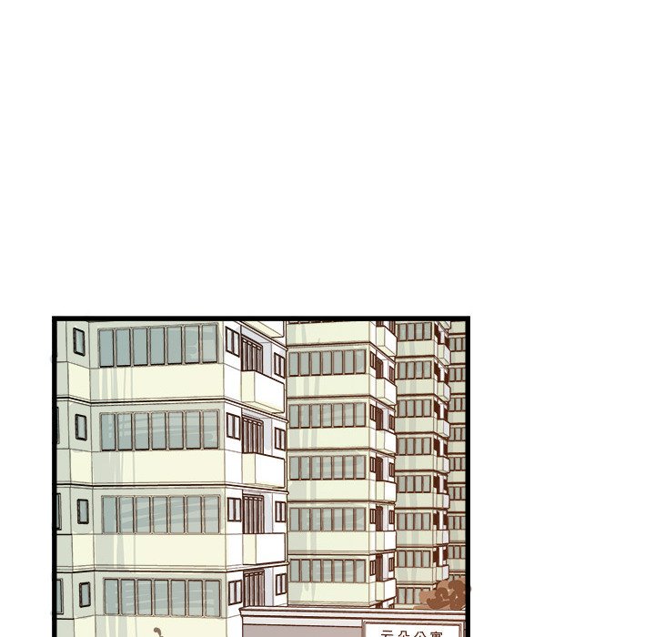 第4话 第 45 页