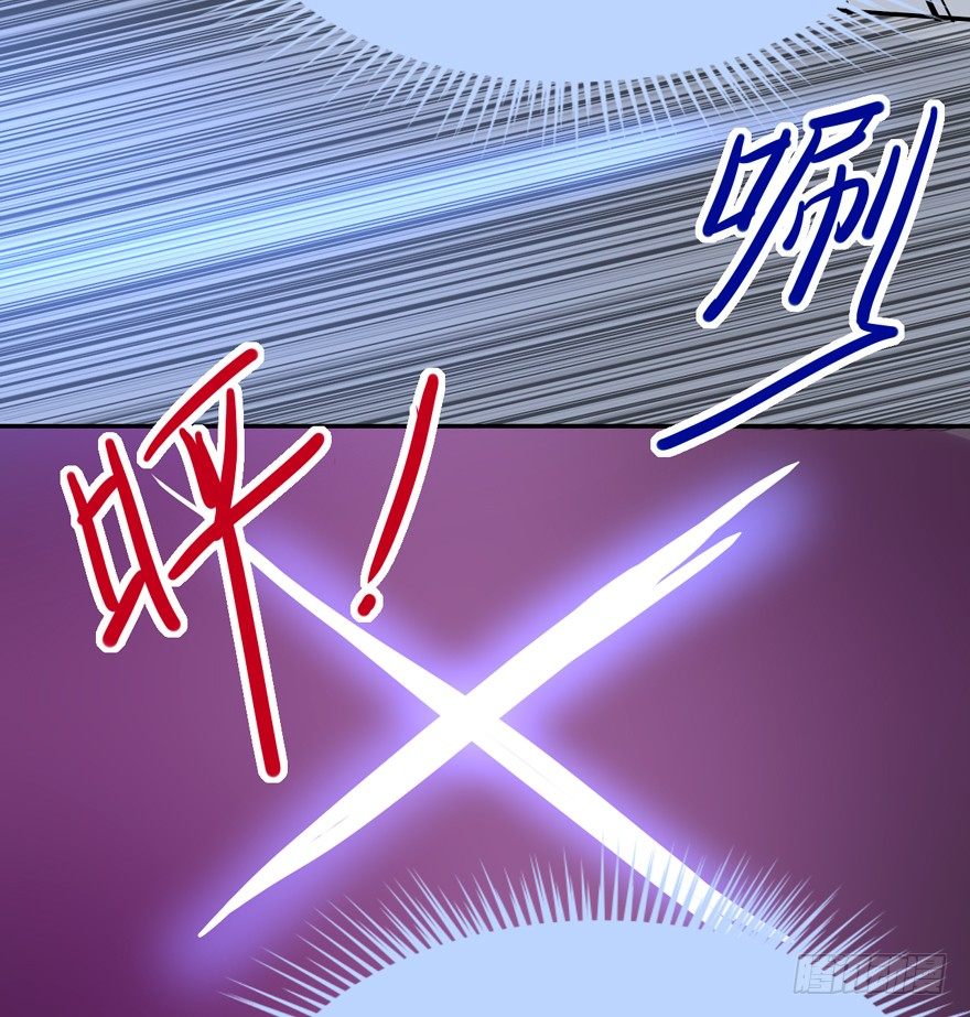 131 怎么 你们要造反？ 第 15 页