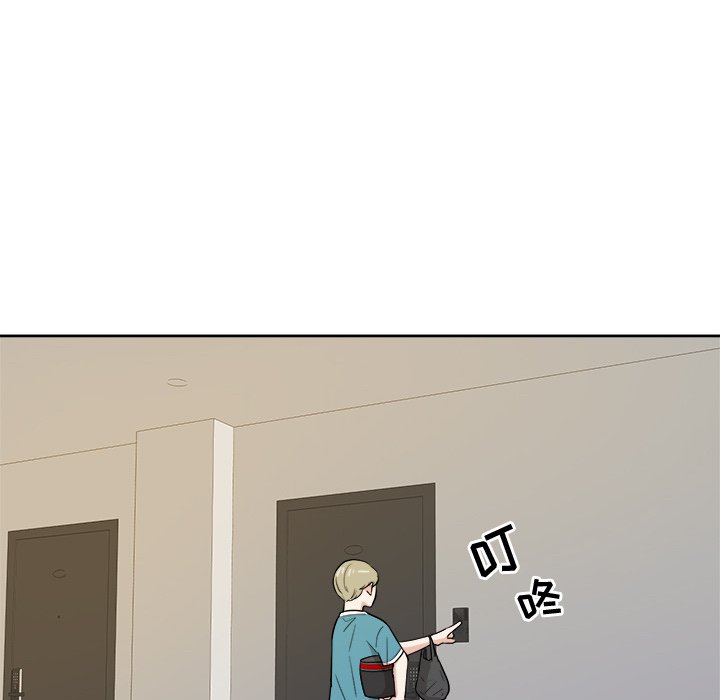 第35话 第 67 页