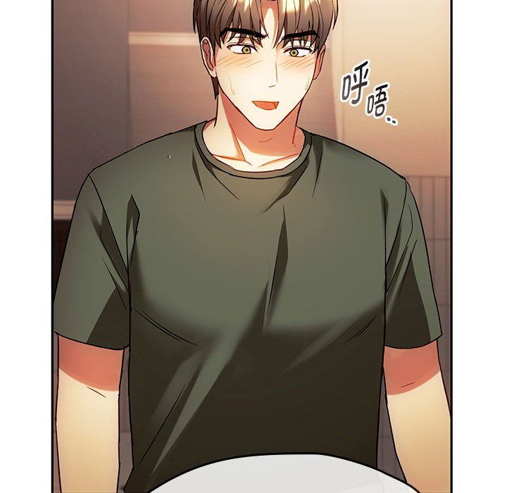 第14话 第 78 页
