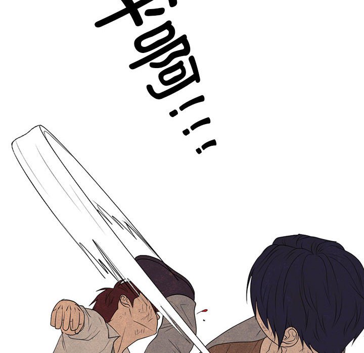 第295话 第 118 页