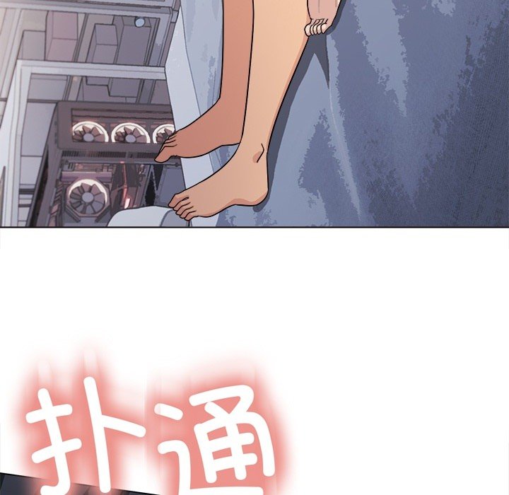 预告篇 第 40 页