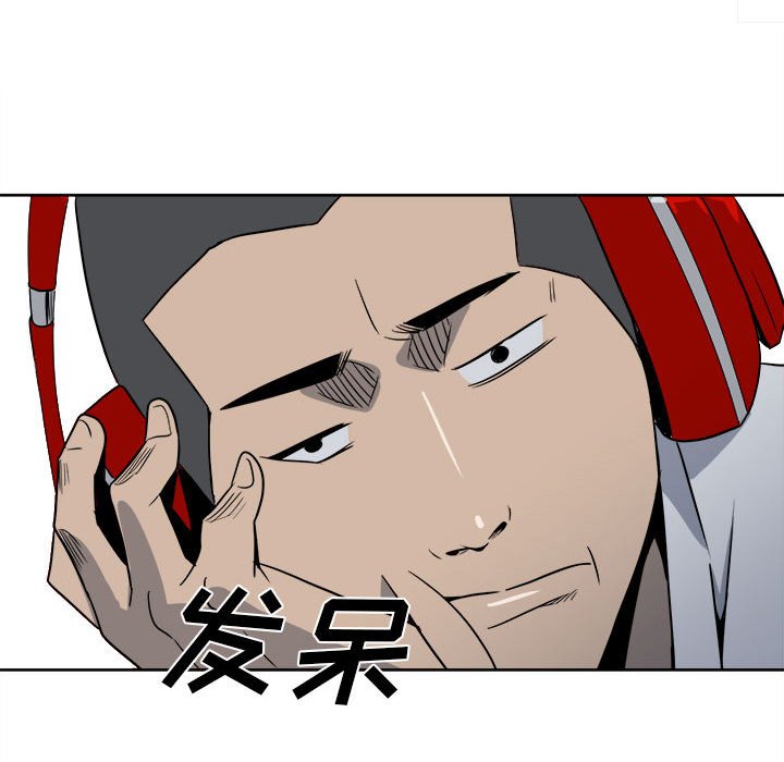 第4话 第 59 页