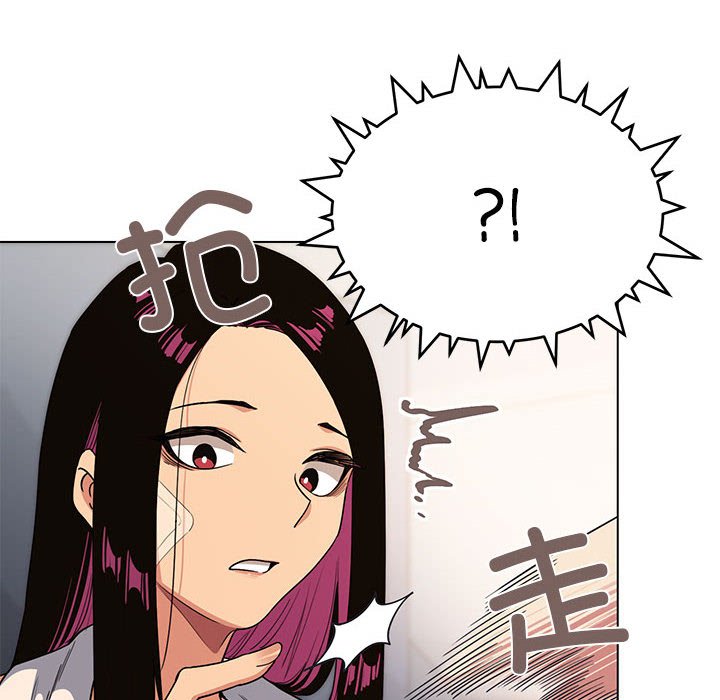 第1话 第 294 页