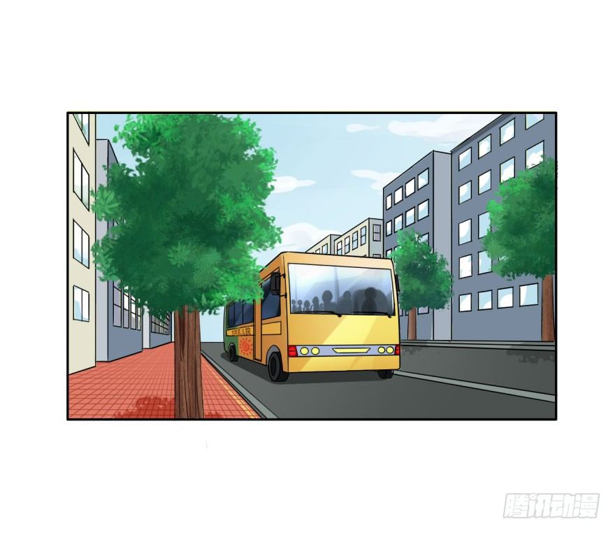 24 任务NO.3普通鬼（一） 第 21 页