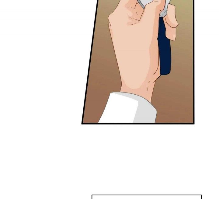 第77话 突然攻击我？ 第 8 页