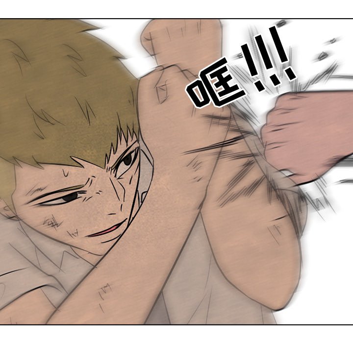 第118话 第 22 页