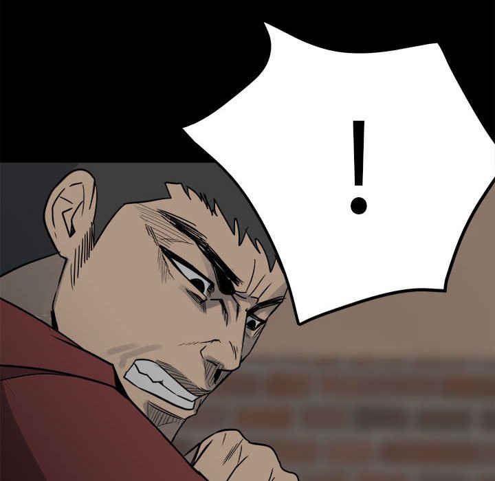 第46话 第 117 页