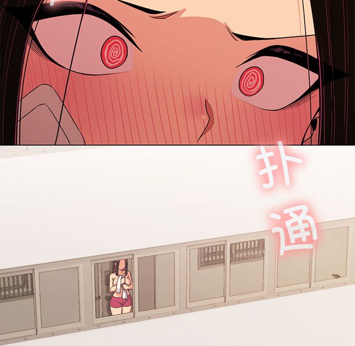 第1话 第 340 页