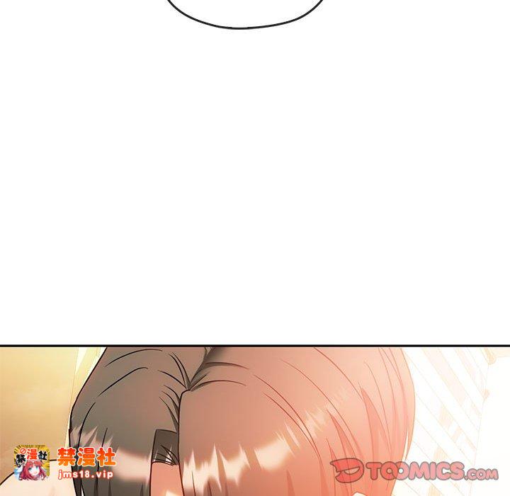 第42话 第 93 页