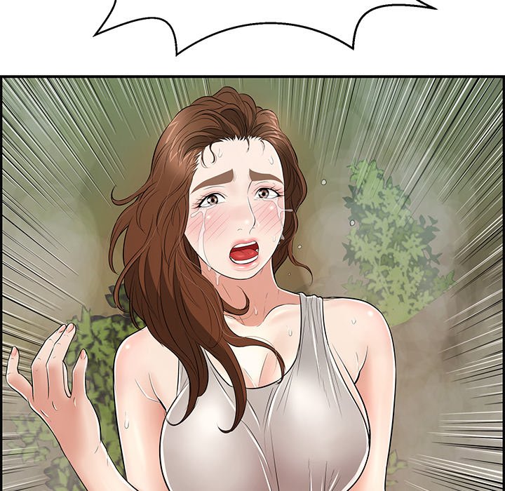 第94话 第 123 页