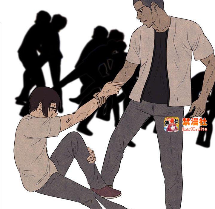 第300话 第 31 页