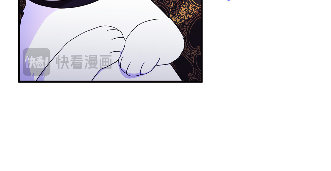 第26话 开始在意 第 18 页