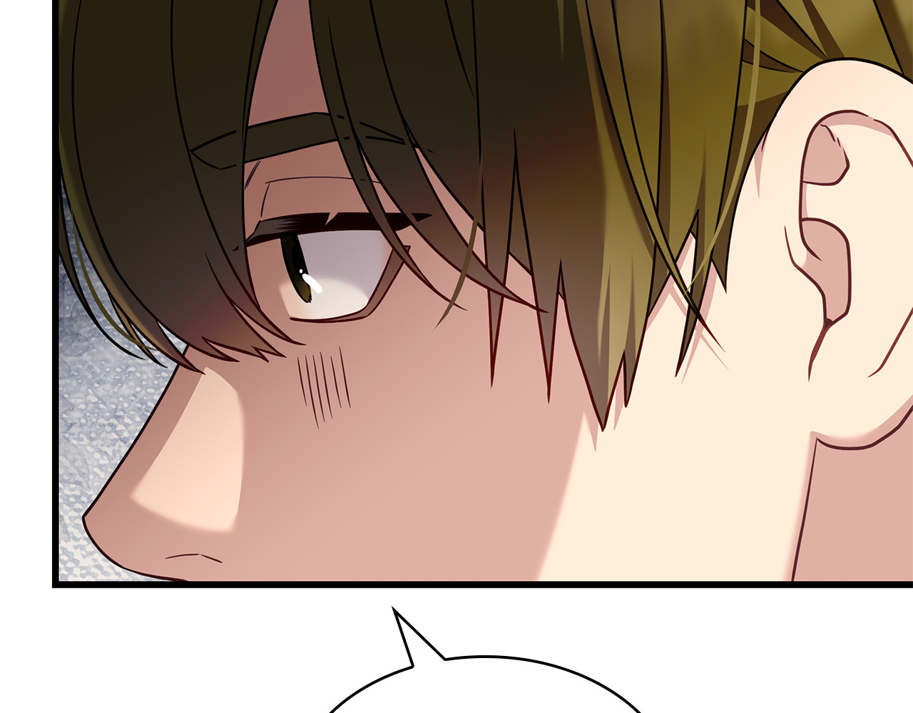 第49话 给自己挖坟了？ 第 118 页