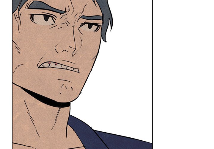 第95话 第 3 页