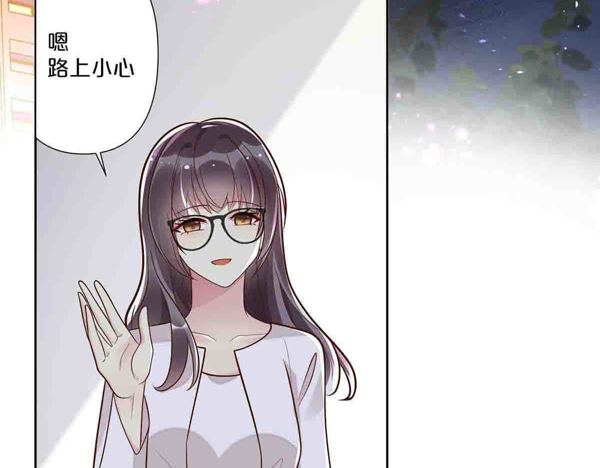 第41话 第 27 页