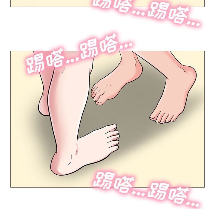 第86话 第 68 页