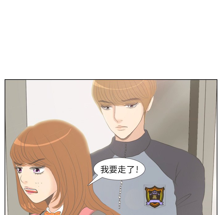 第6话 第 60 页