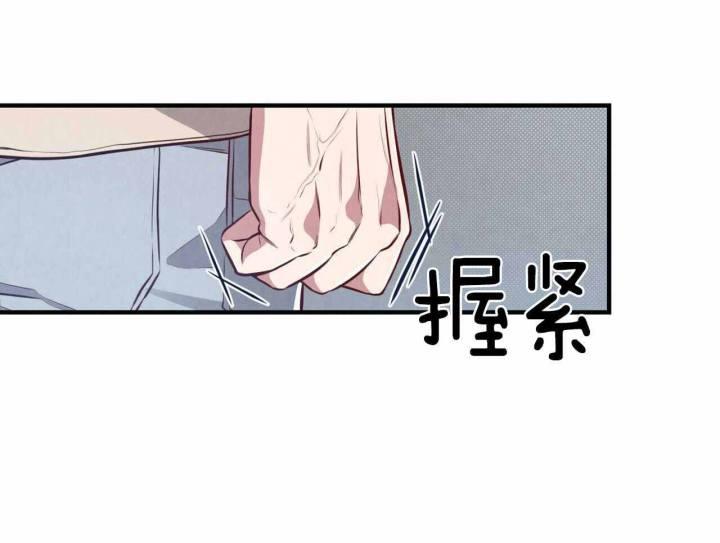 第22话 根本不烂 第 18 页