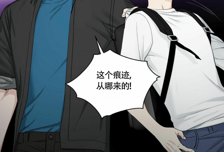 第68话 宣战 第 52 页