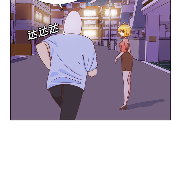 第27话 第 12 页