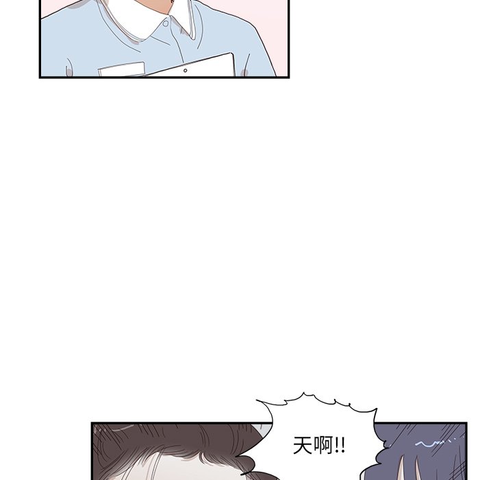 第151话 第 36 页