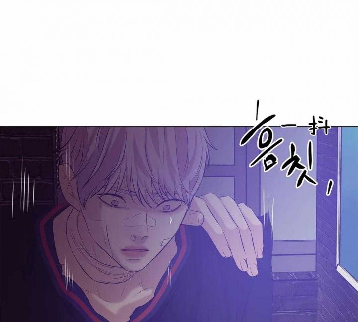 第76话 第76话 第 15 页