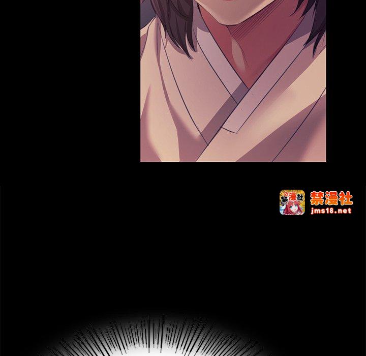 第66话 第 121 页
