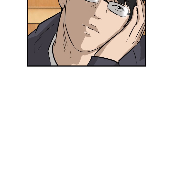 第30话 第 95 页