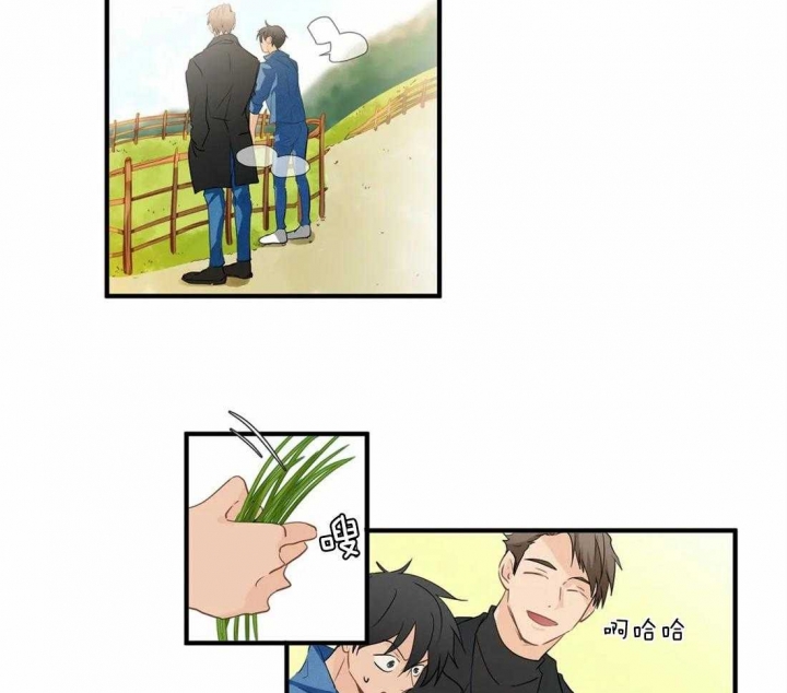 第23话 篮球赛 第 16 页