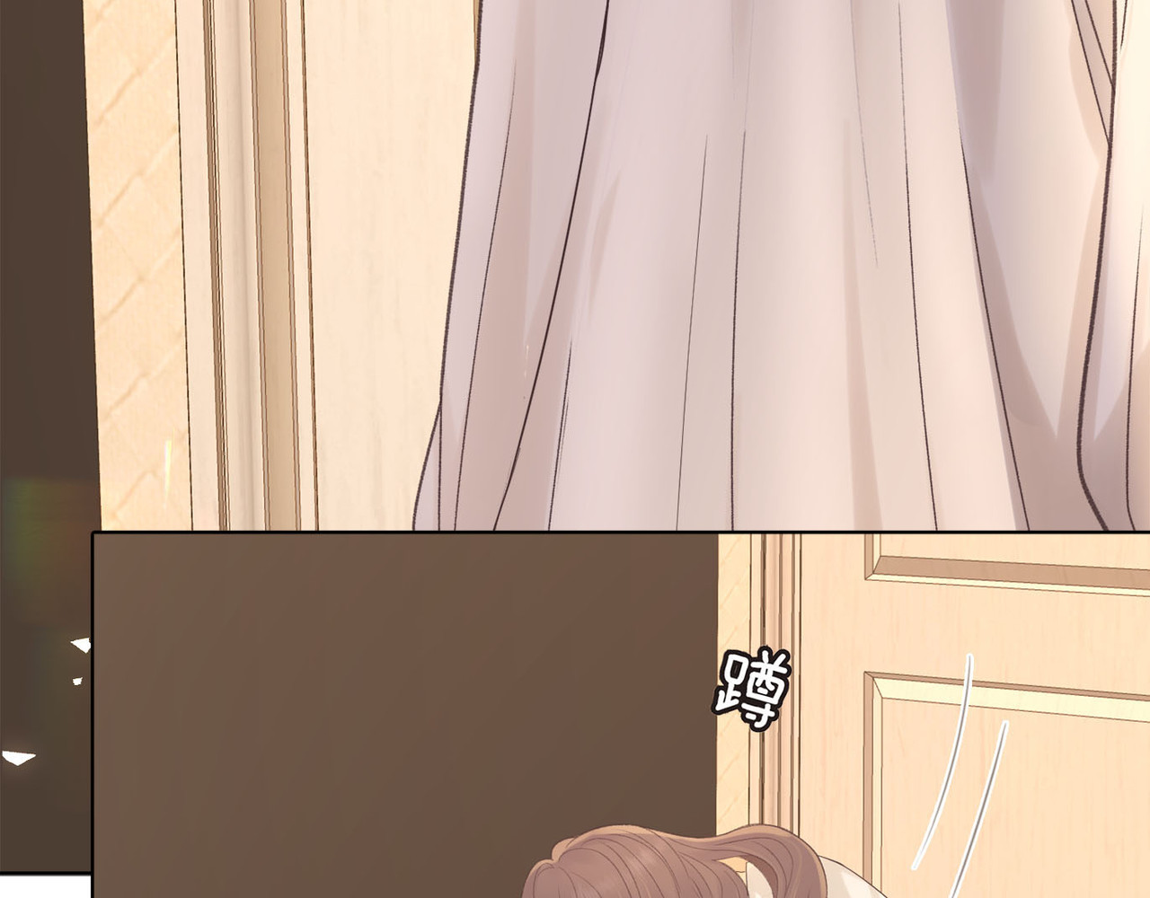 第65话 同床共枕 第 86 页