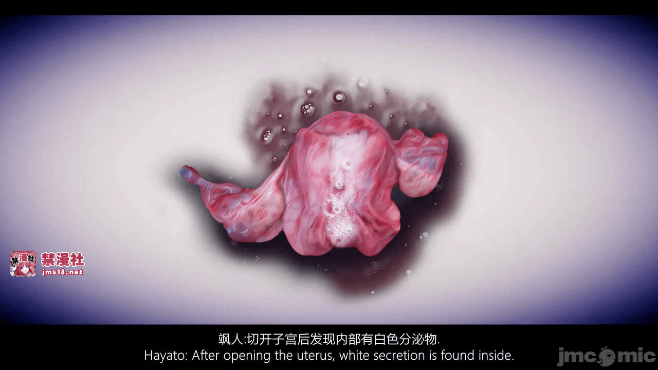 第一话 第 135 页