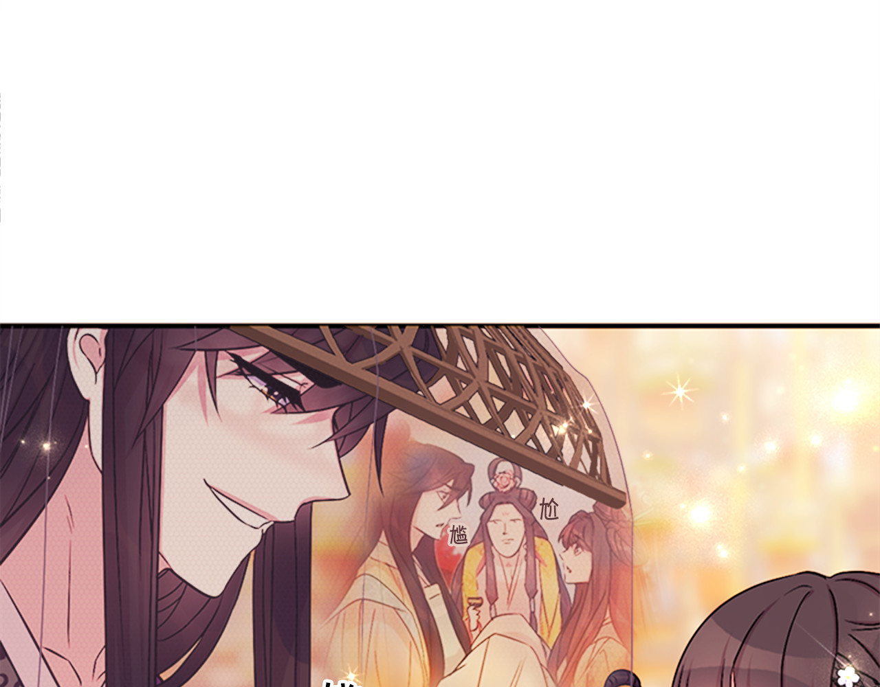 第80话 变装 第 63 页