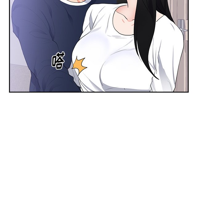 第43话 第 76 页