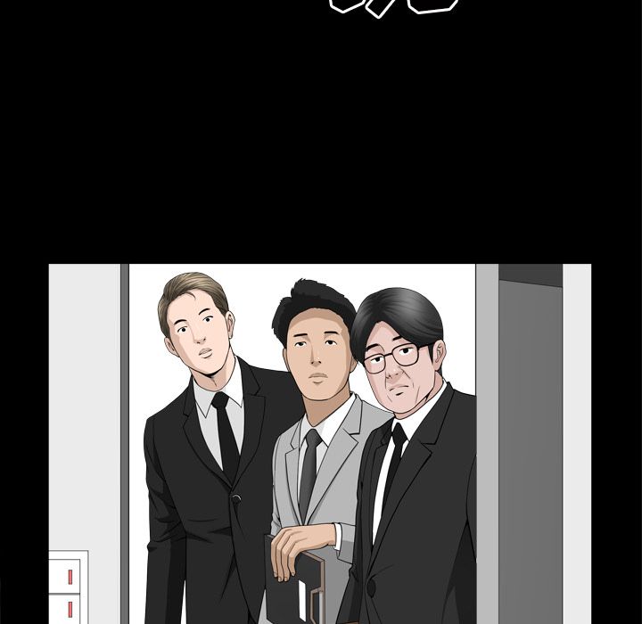 第14话 第 46 页