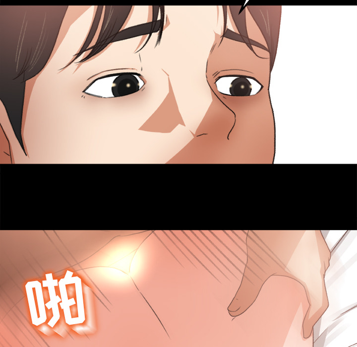 第2话 第 58 页