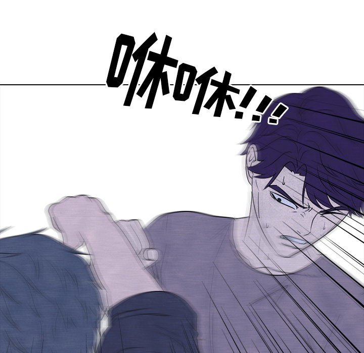 第234话 第 101 页