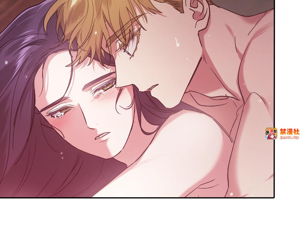 第70话 状态不佳 第 233 页