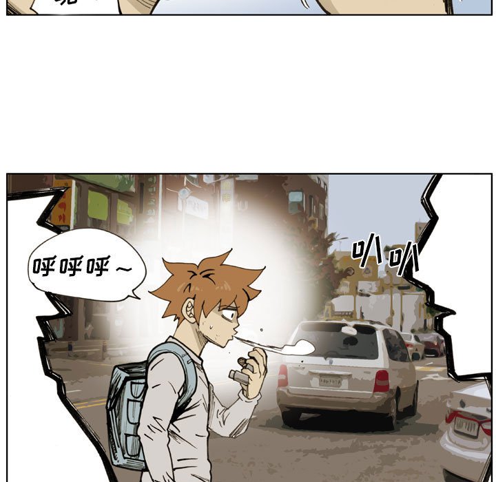 第64话 第 50 页