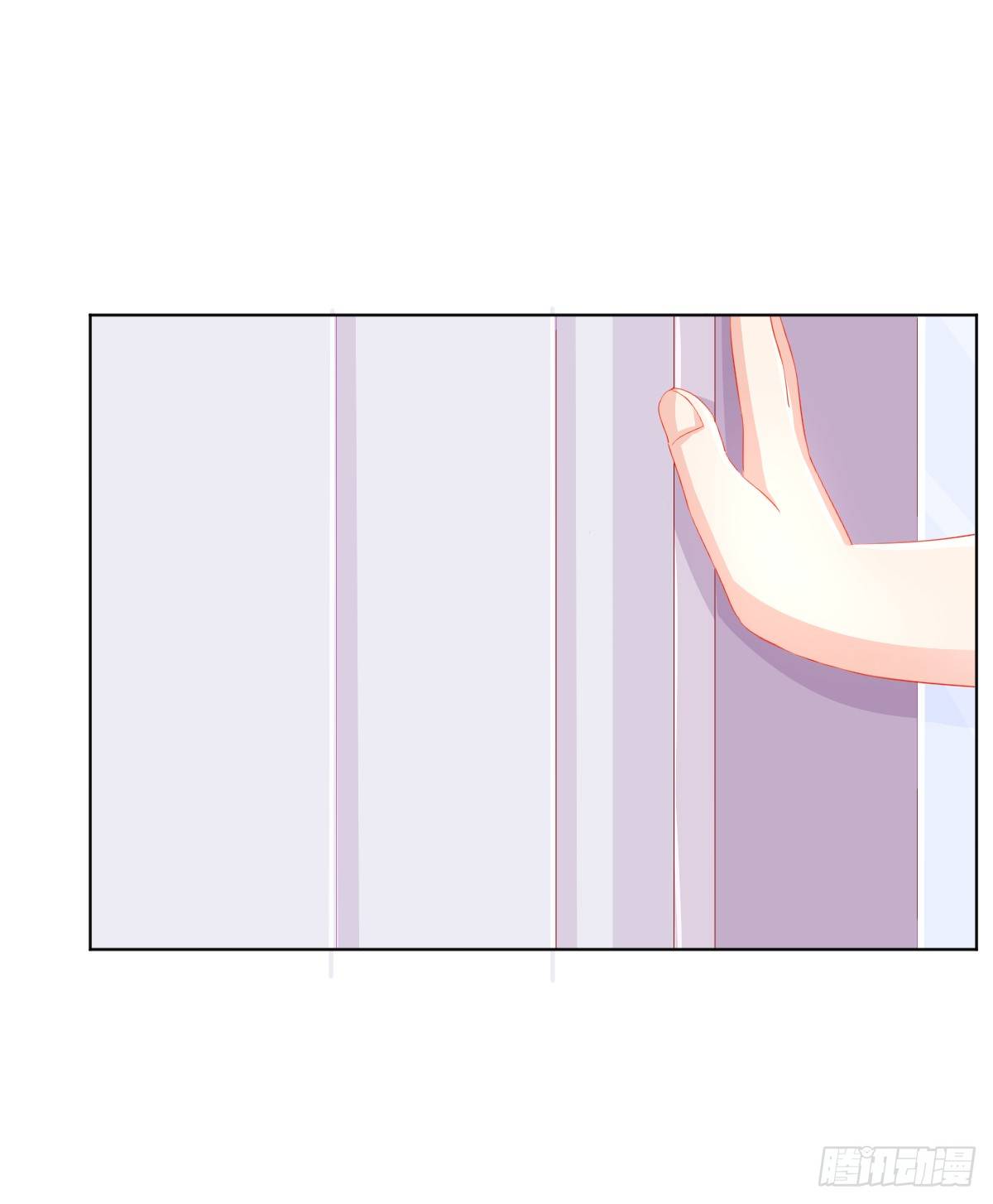 第二话 第 12 页