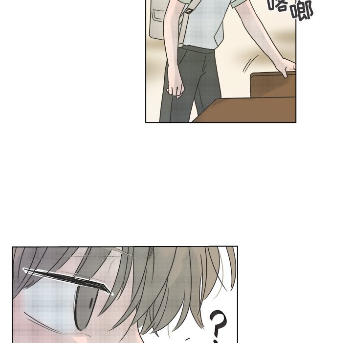 第36话 第 40 页