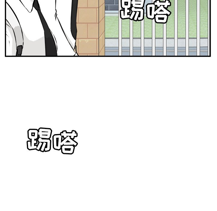 第35话 第 116 页