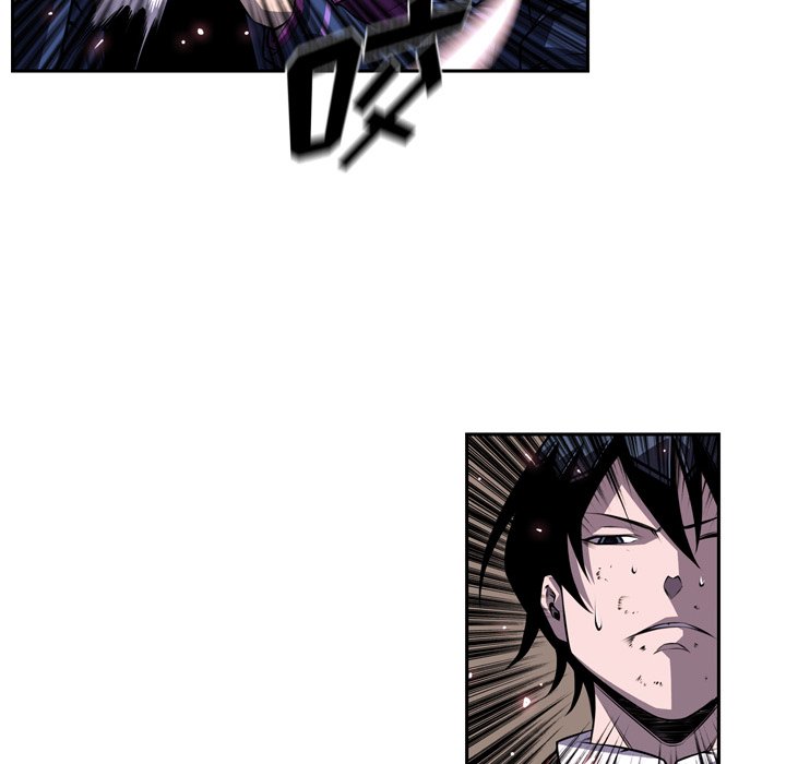 第120话 第 51 页