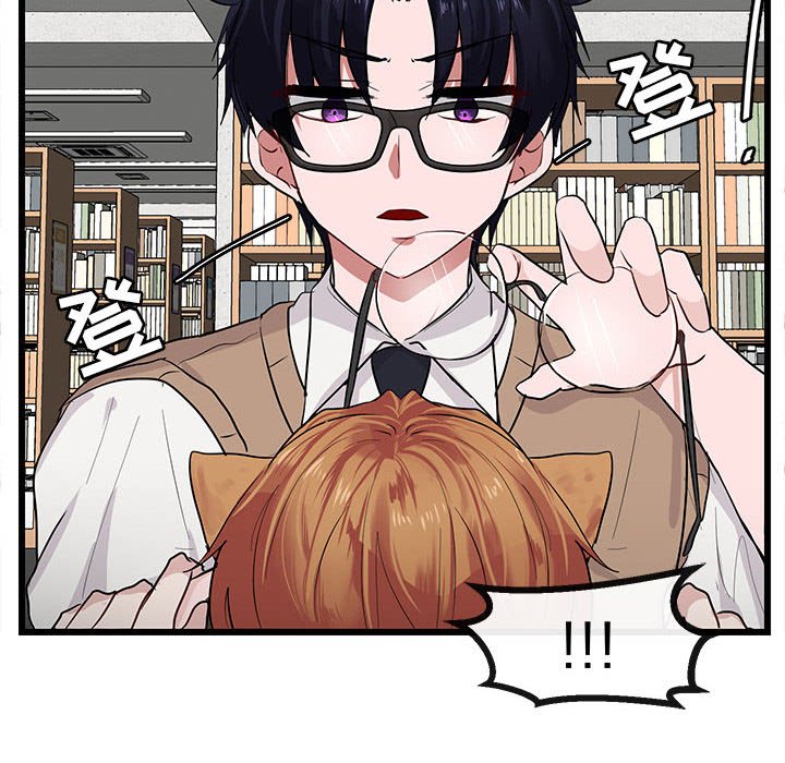 第27话 第 81 页