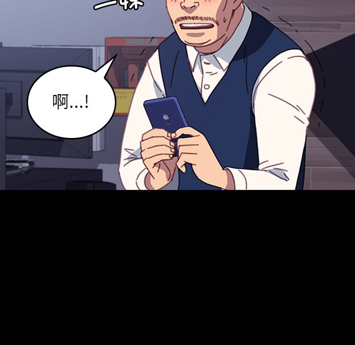 第37话 第 60 页